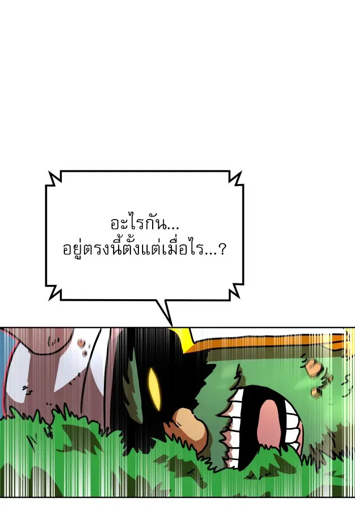หน้า 22 จาก 159
