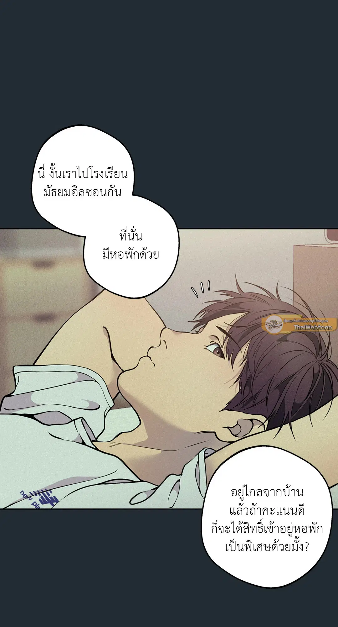 หน้า 67 จาก 104