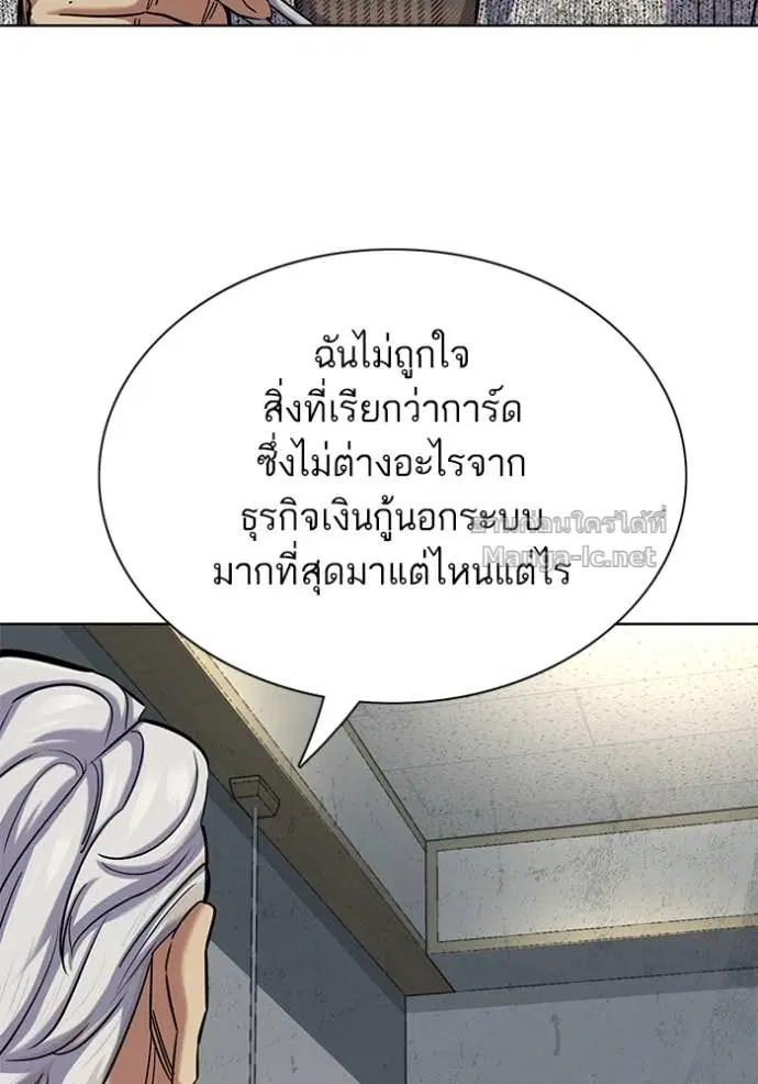 หน้า 60 จาก 154