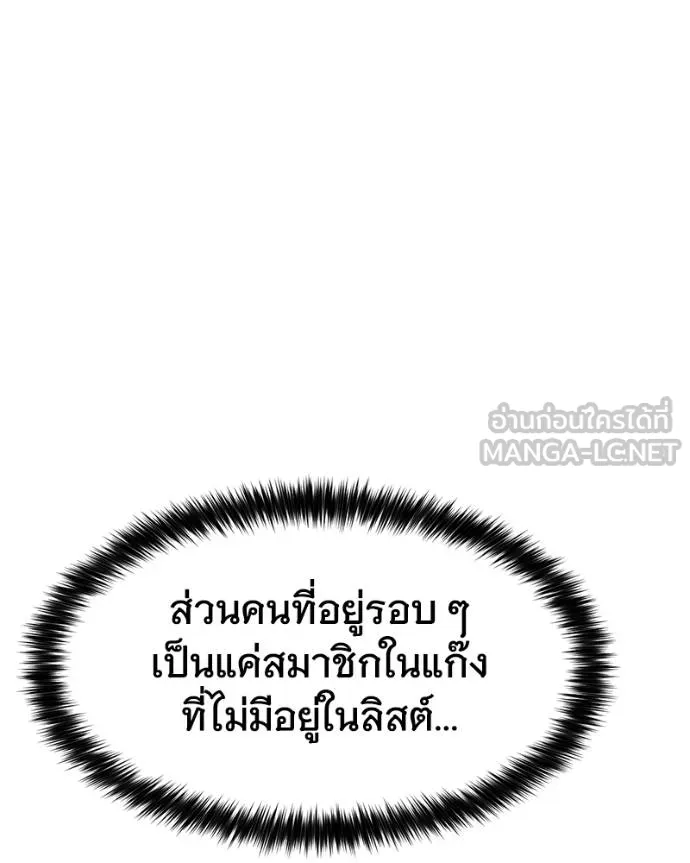 หน้า 30 จาก 200