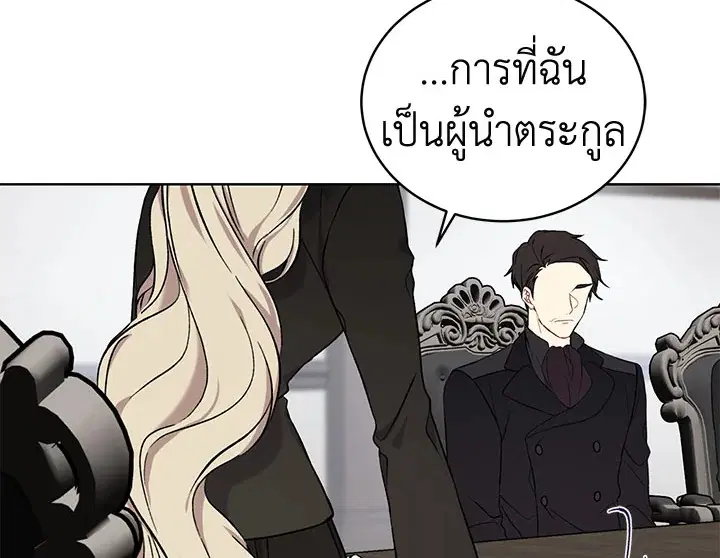 หน้า 50 จาก 131