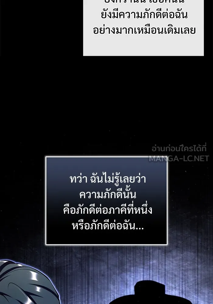 หน้า 87 จาก 134