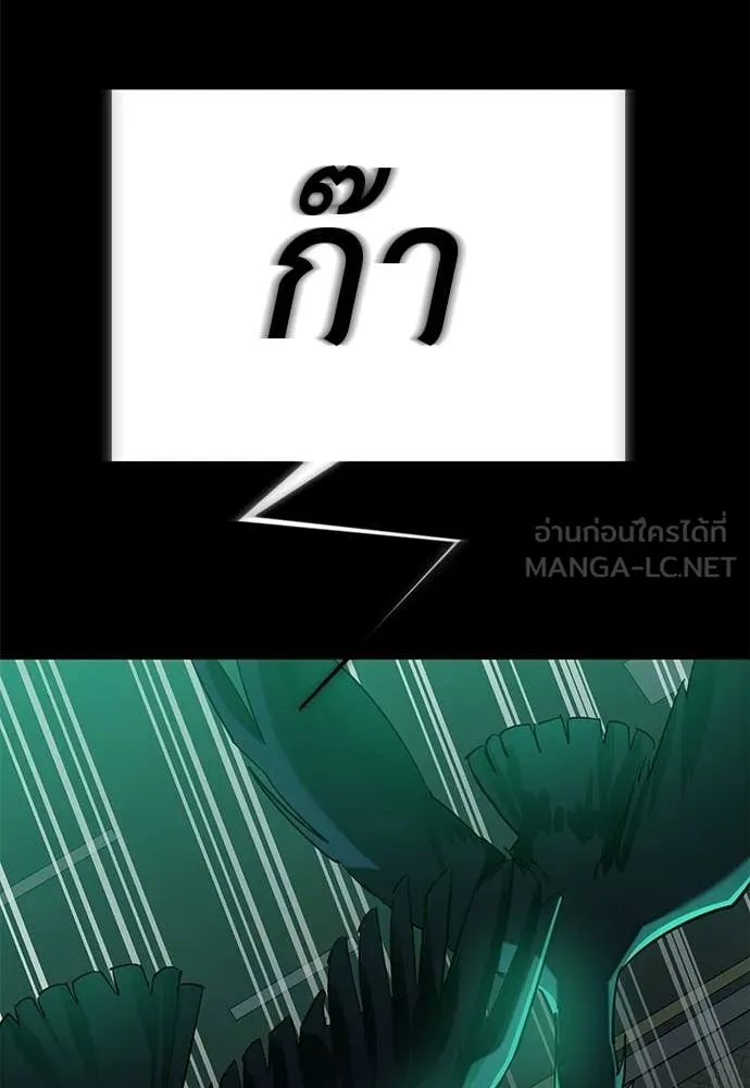 หน้า 81 จาก 198