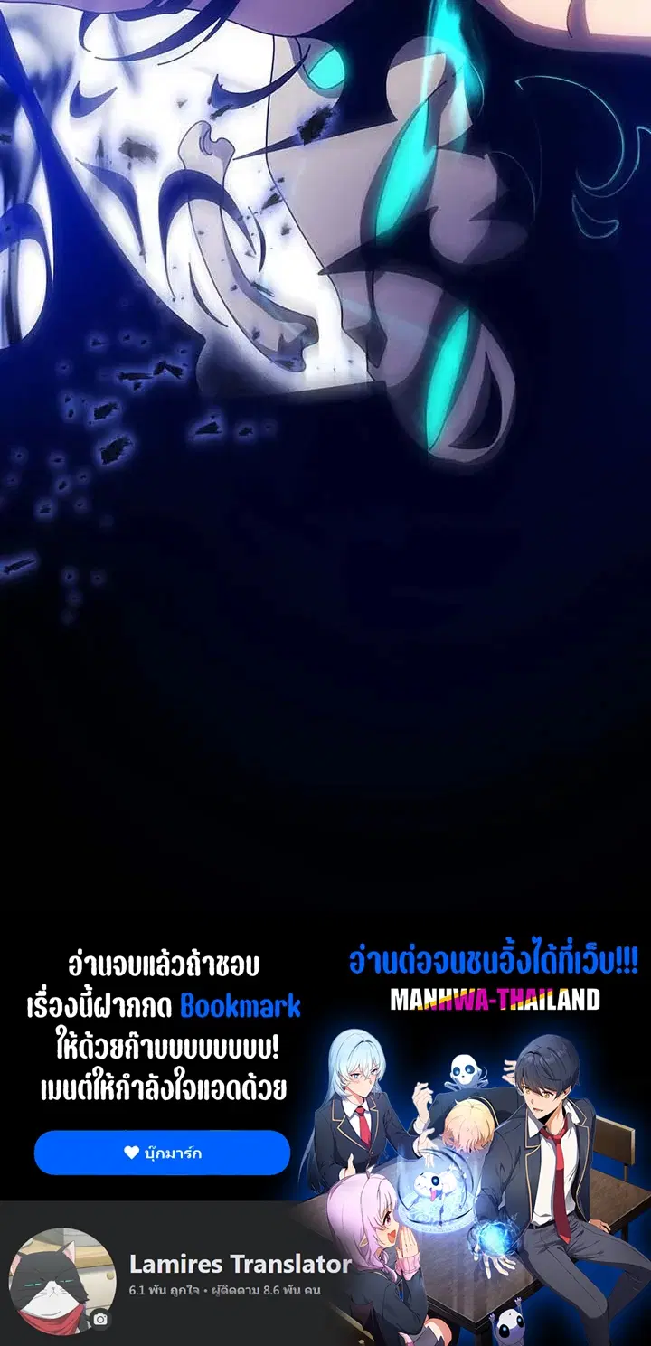 หน้า 119 จาก 119