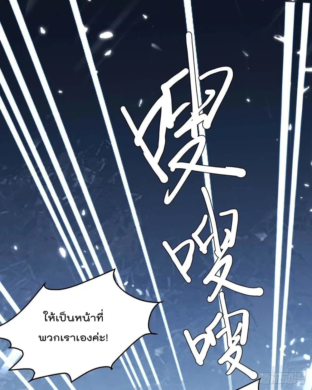 หน้า 10 จาก 28