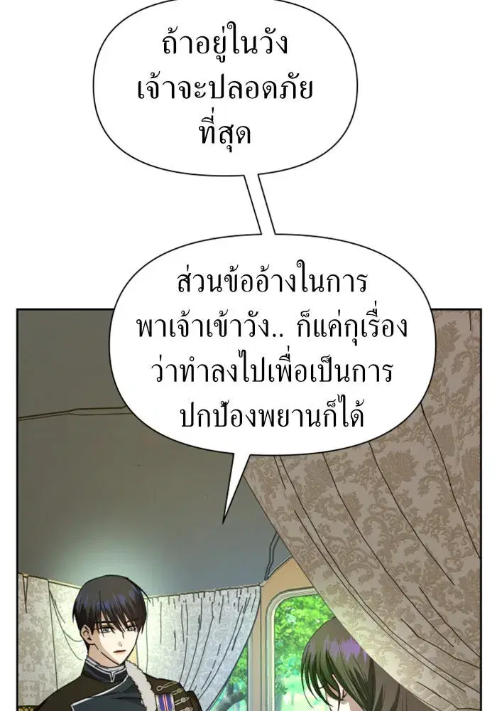หน้า 7 จาก 187