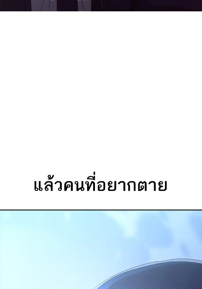 หน้า 58 จาก 151