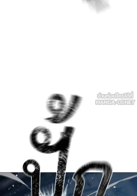 หน้า 99 จาก 244