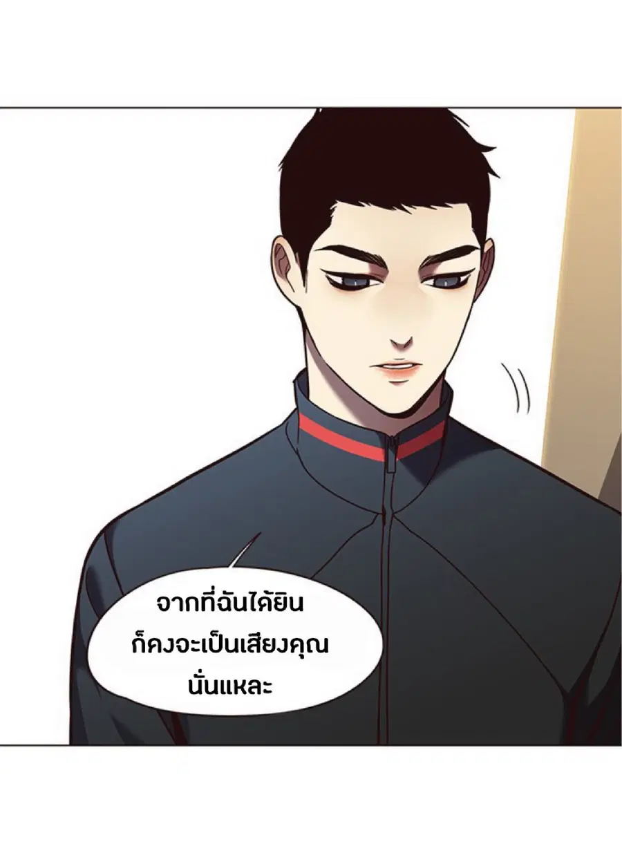 หน้า 16 จาก 83