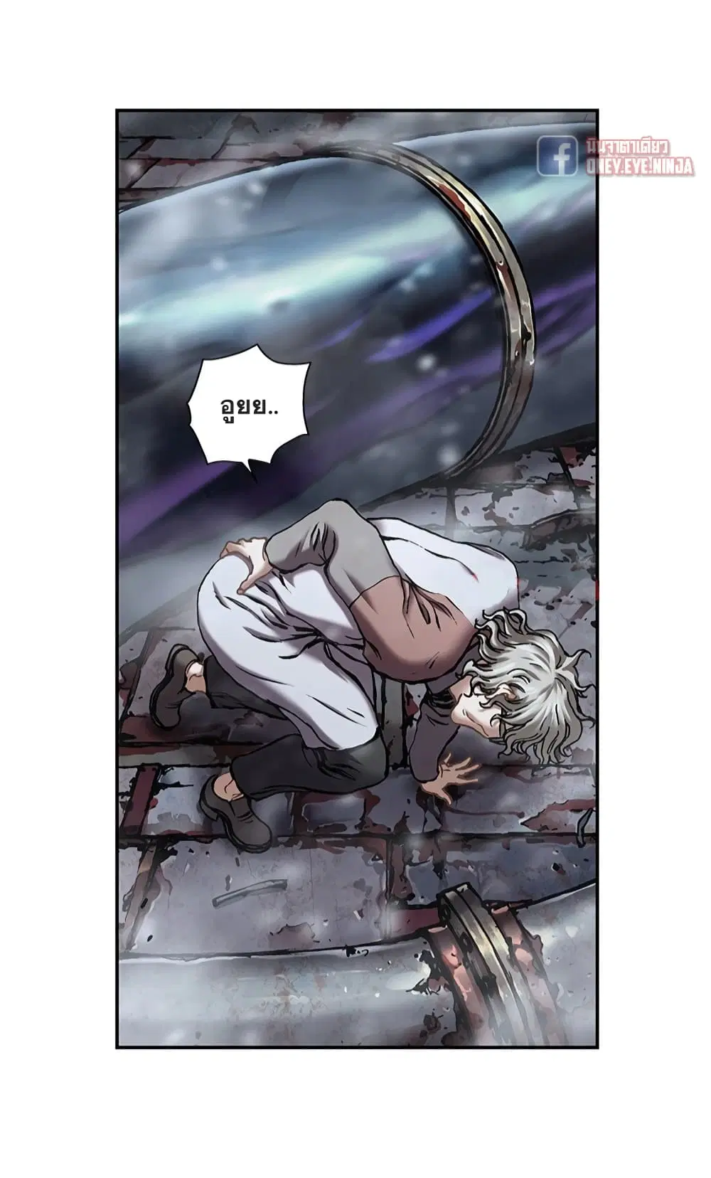 หน้า 24 จาก 32