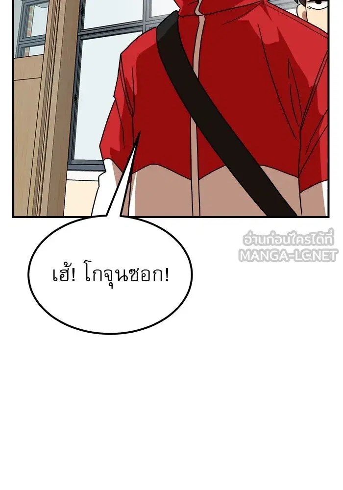 หน้า 117 จาก 140