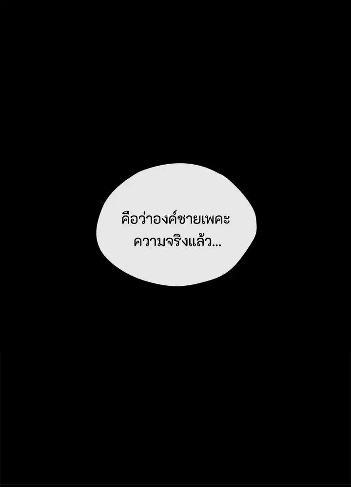 หน้า 116 จาก 122