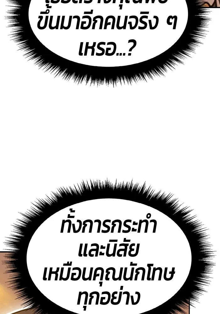หน้า 218 จาก 407