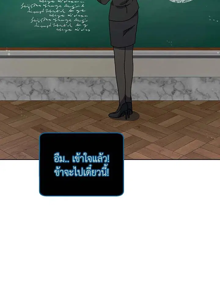 หน้า 87 จาก 154
