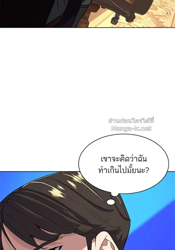 หน้า 115 จาก 122