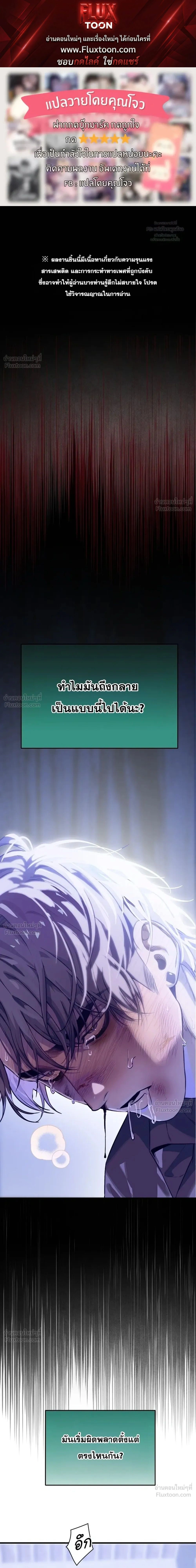 หน้า 1 จาก 28