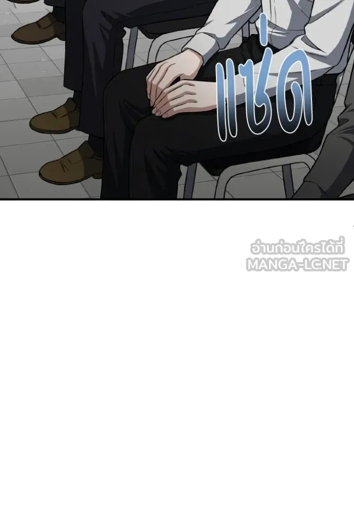 หน้า 105 จาก 149