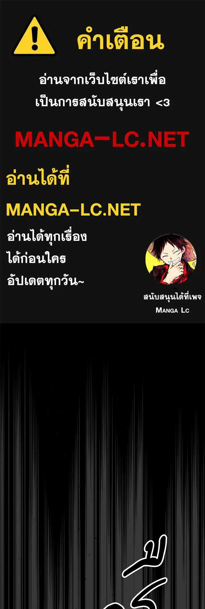 หน้า 1 จาก 186