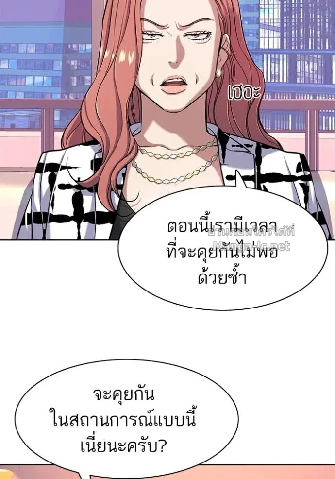 หน้า 22 จาก 122