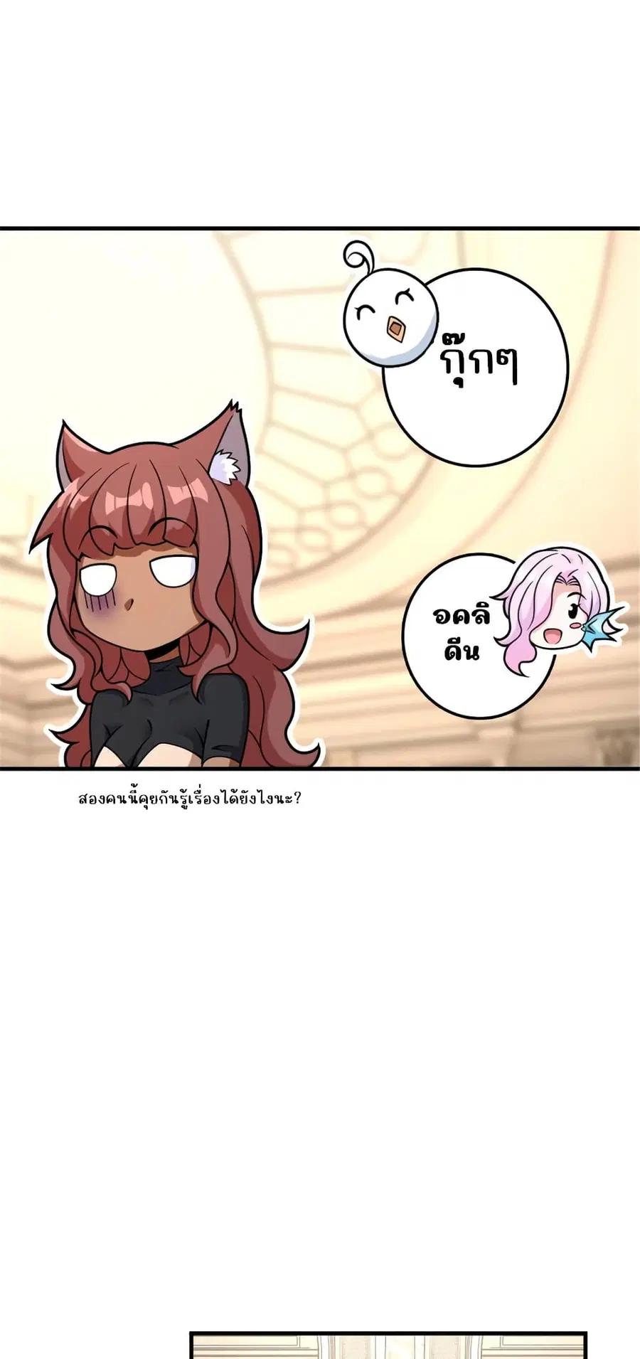 หน้า 27 จาก 41