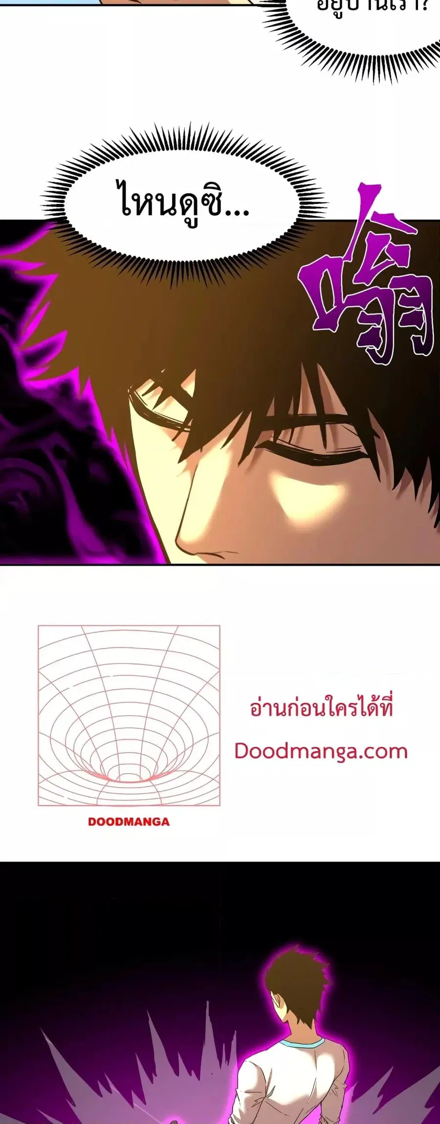 หน้า 17 จาก 42