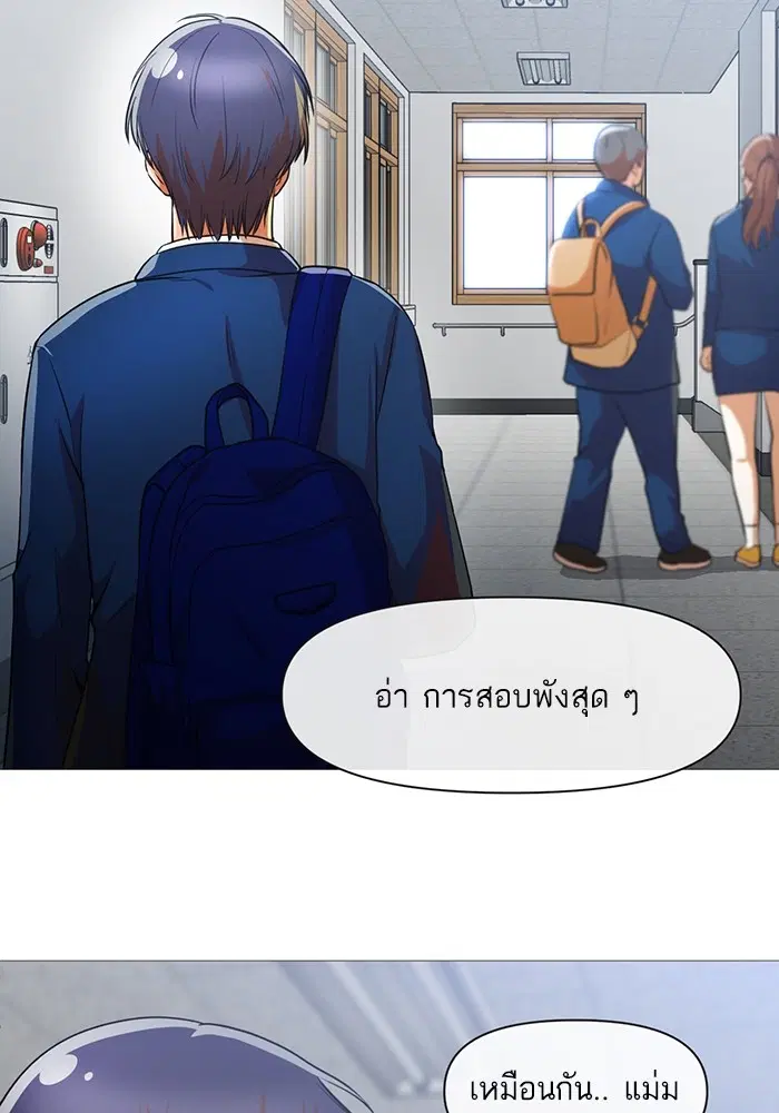 หน้า 14 จาก 95