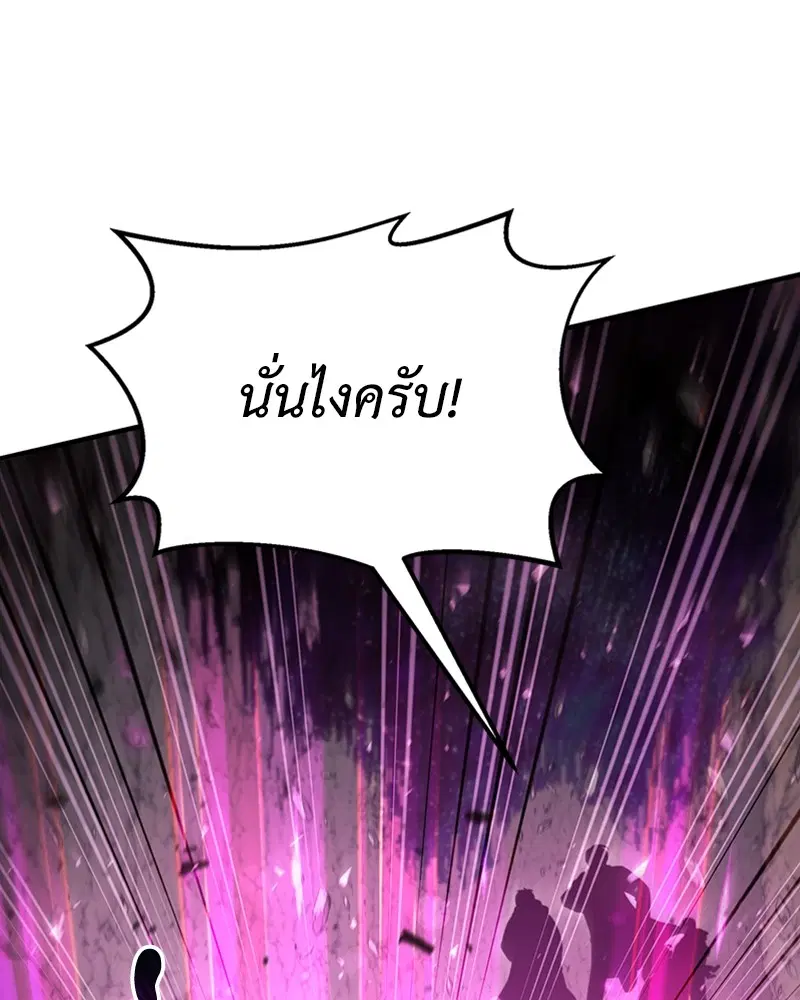 หน้า 12 จาก 131