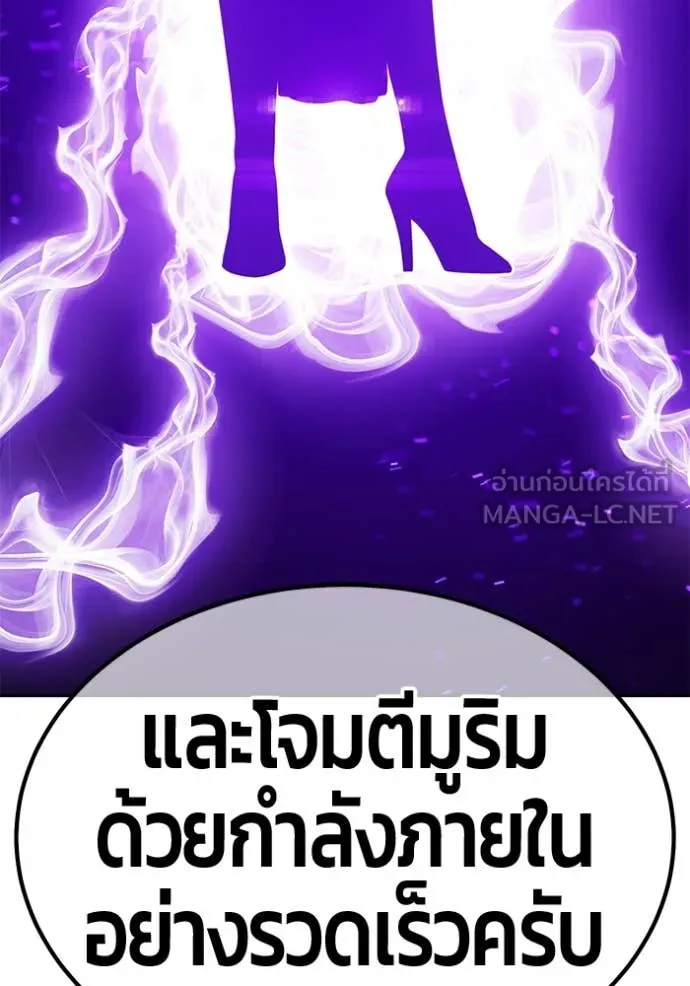 หน้า 101 จาก 403