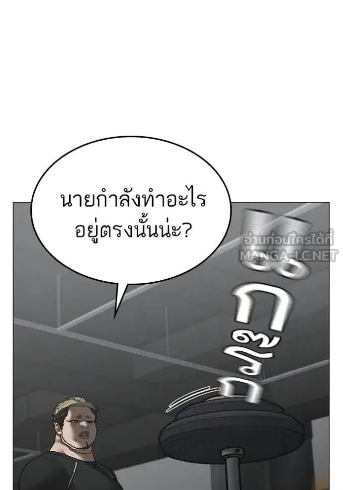 หน้า 105 จาก 207