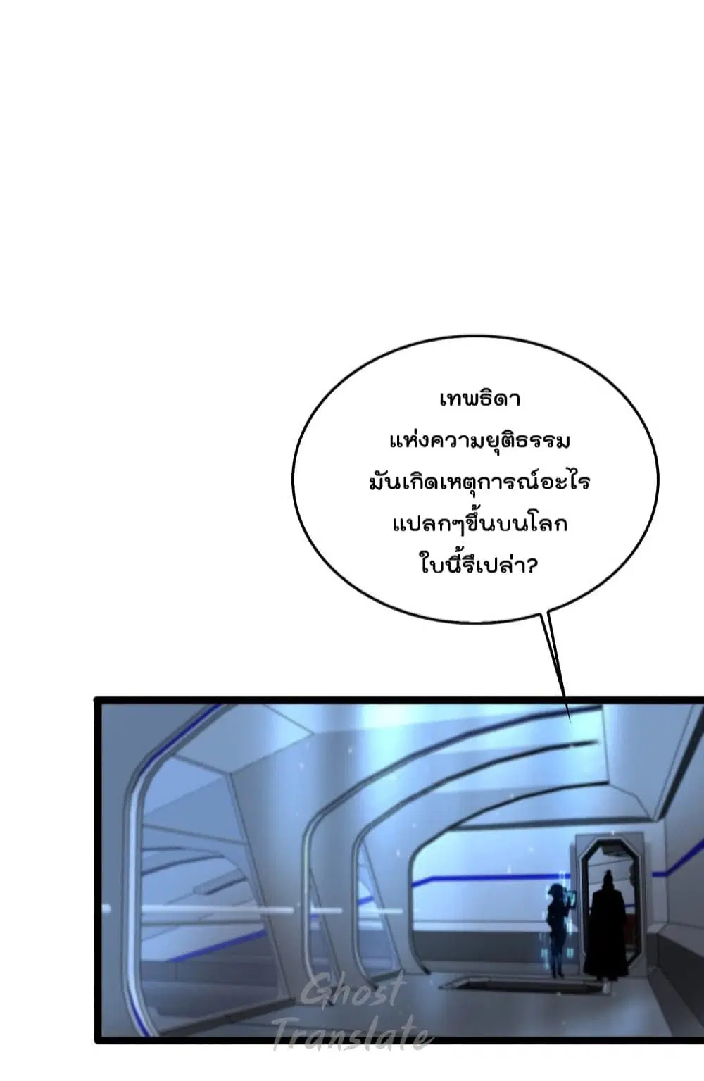 หน้า 44 จาก 56