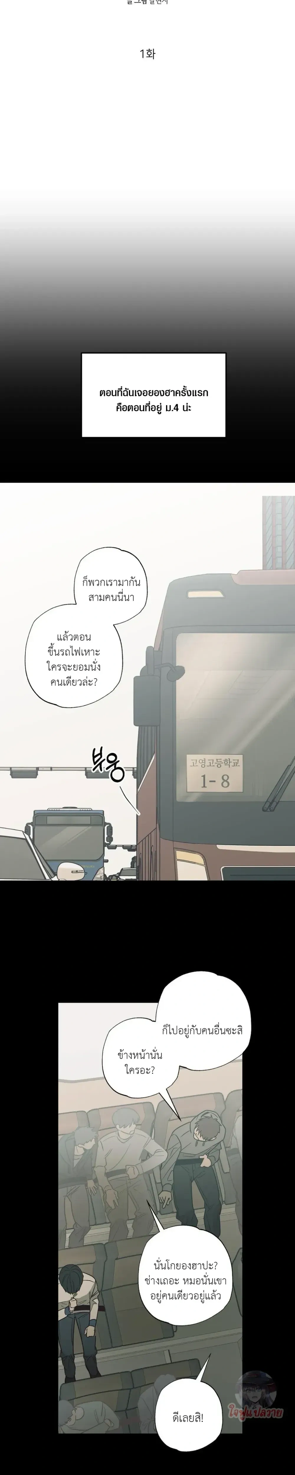 หน้า 4 จาก 22