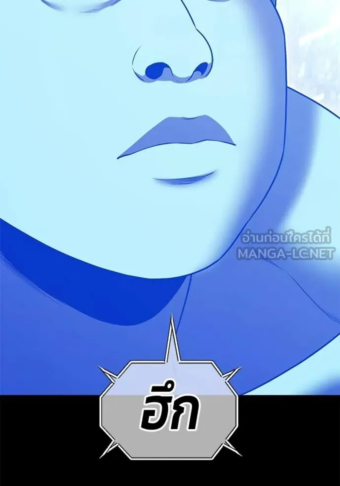 หน้า 46 จาก 450