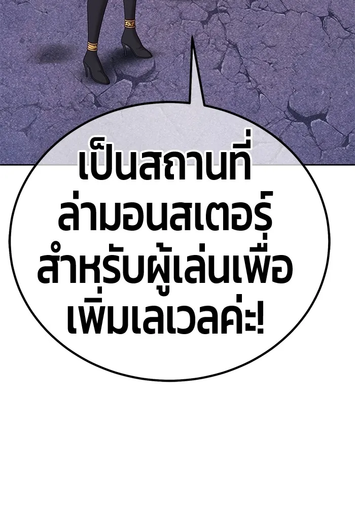 หน้า 237 จาก 477