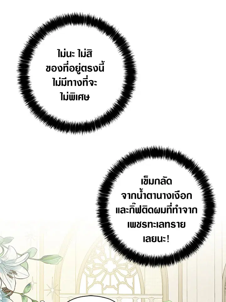 หน้า 47 จาก 94