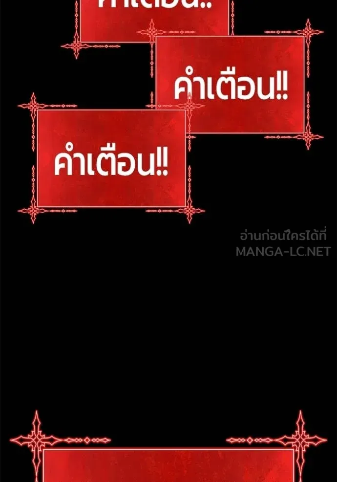 หน้า 279 จาก 380