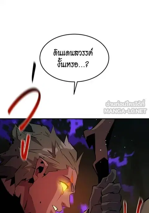 หน้า 123 จาก 143