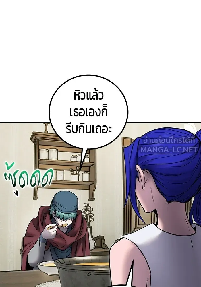 หน้า 120 จาก 128