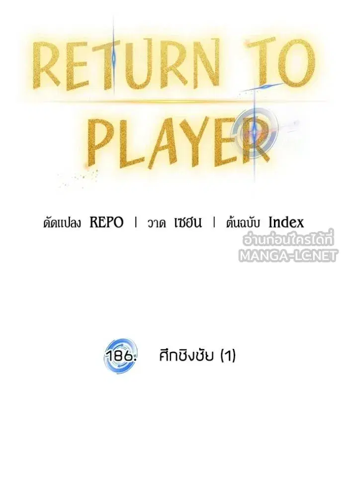 หน้า 22 จาก 114