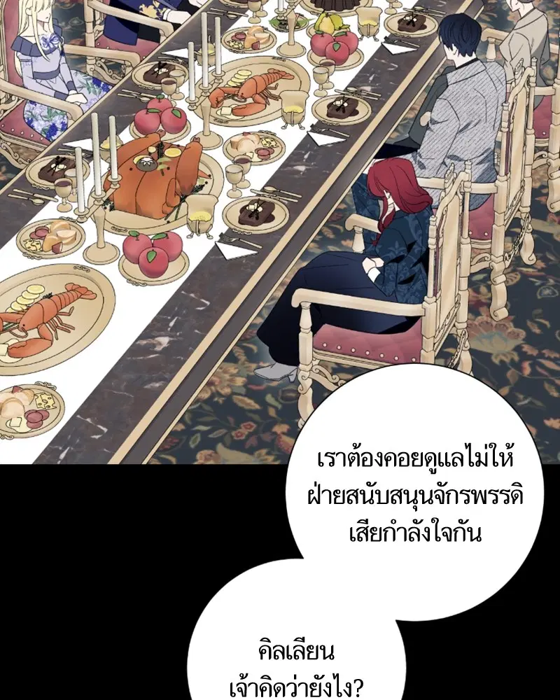 หน้า 42 จาก 113