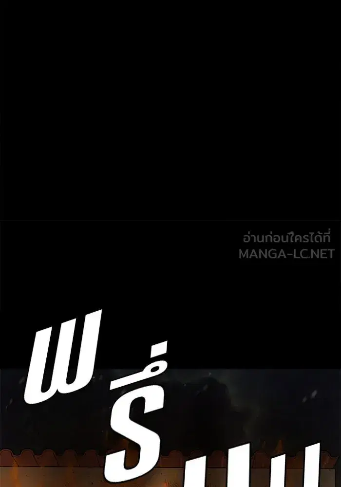 หน้า 27 จาก 177