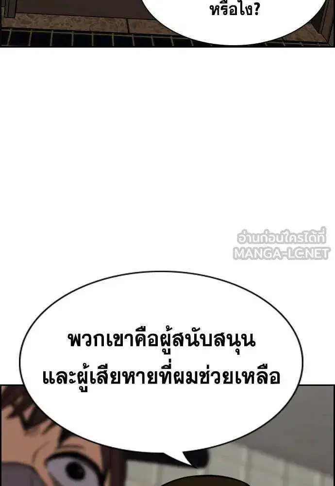 หน้า 22 จาก 127