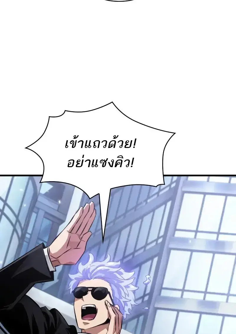 หน้า 32 จาก 118