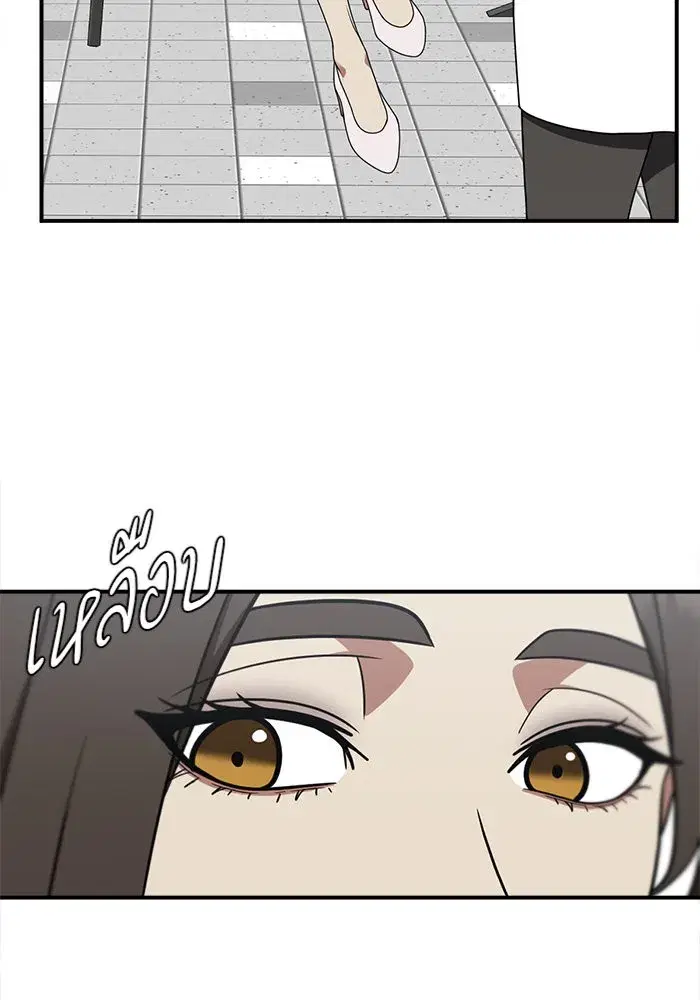 หน้า 8 จาก 191