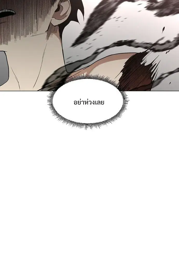 หน้า 44 จาก 139