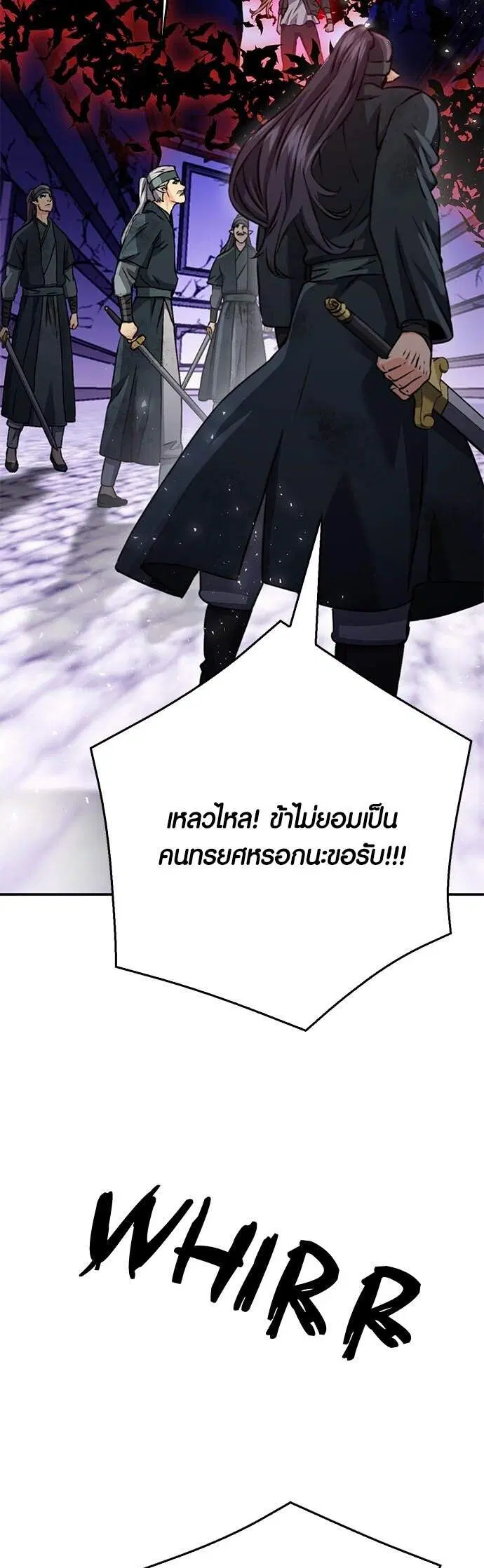 หน้า 47 จาก 99