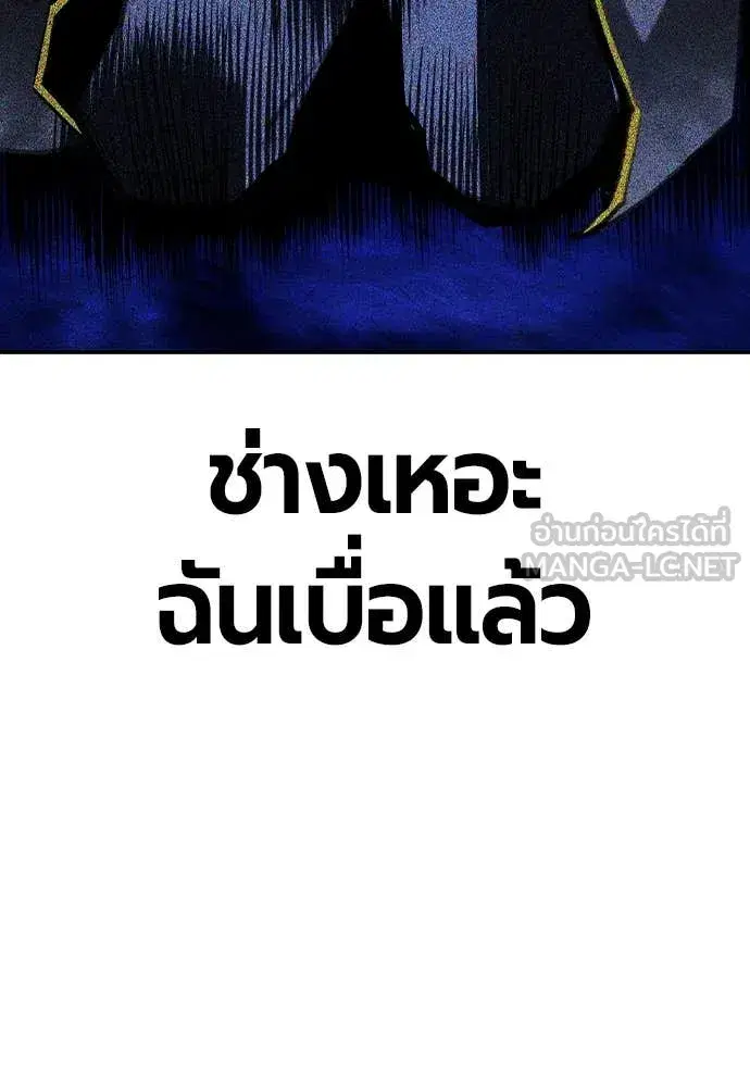 หน้า 148 จาก 184