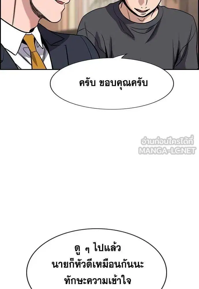 หน้า 39 จาก 134