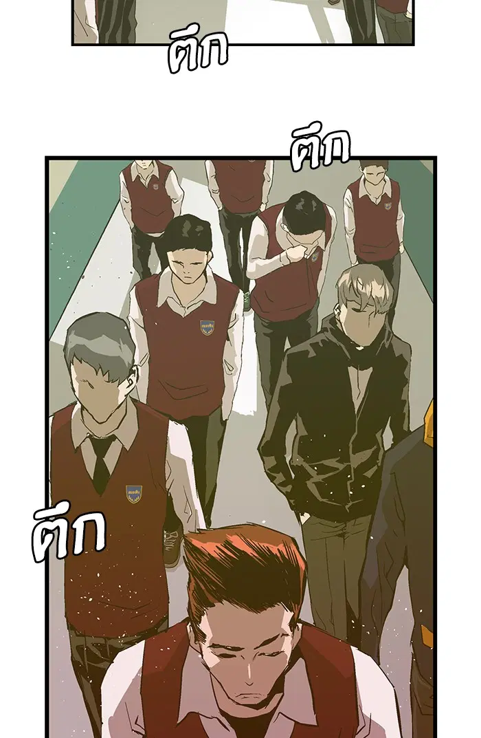 หน้า 36 จาก 96