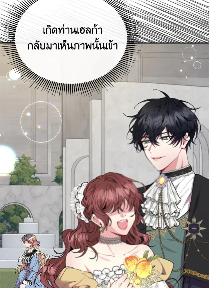 หน้า 42 จาก 96