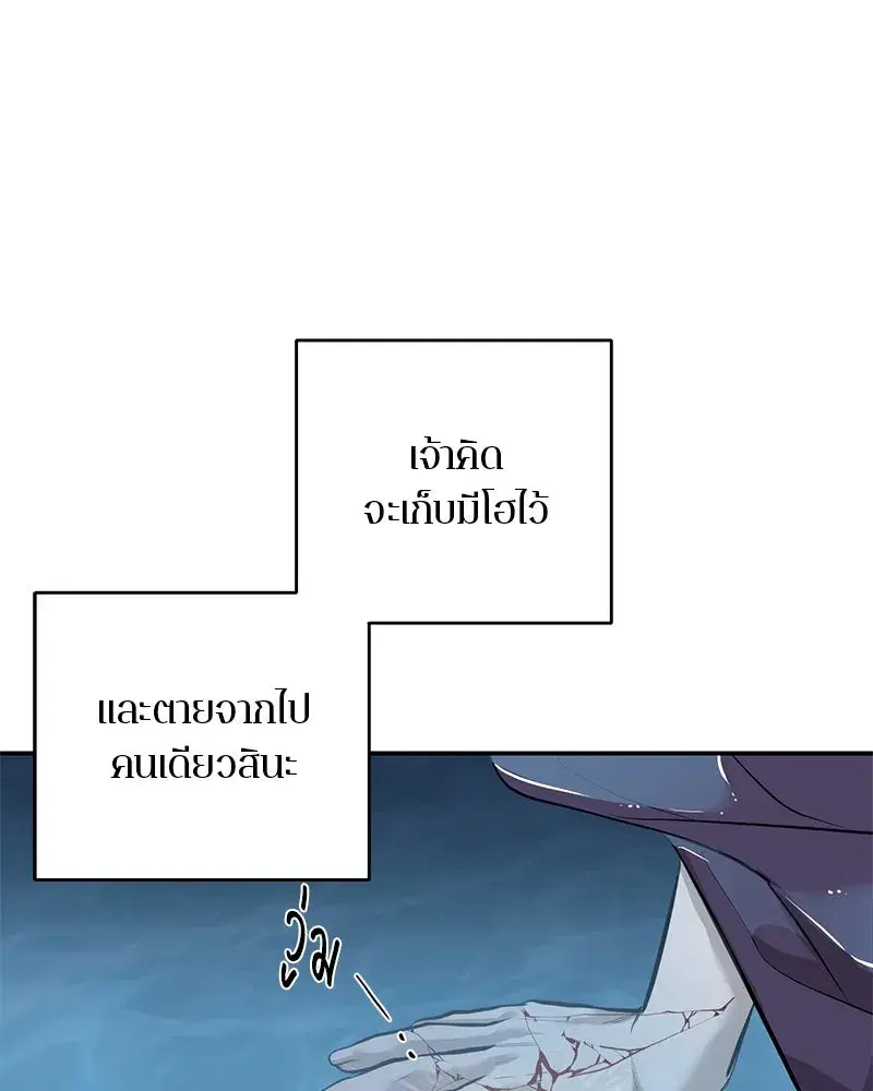 หน้า 13 จาก 140